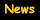 News - Aktuelles